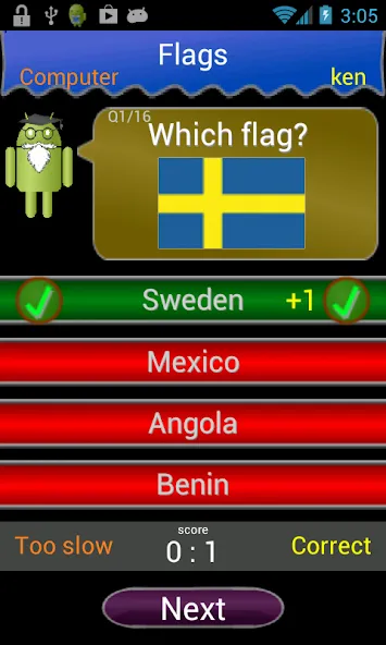 Quiz Quest Multiplayer [MOD: без рекламы и все вопросы открыты] Screenshot 1