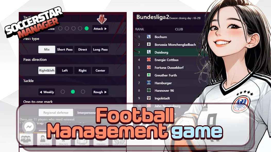 SSM - Football Manager Game [MOD: безлимитные деньги и игроки] Screenshot 1