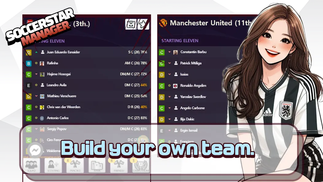 SSM - Football Manager Game [MOD: безлимитные деньги и игроки] Screenshot 3