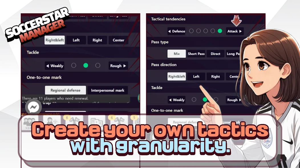 SSM - Football Manager Game [MOD: безлимитные деньги и игроки] Screenshot 4