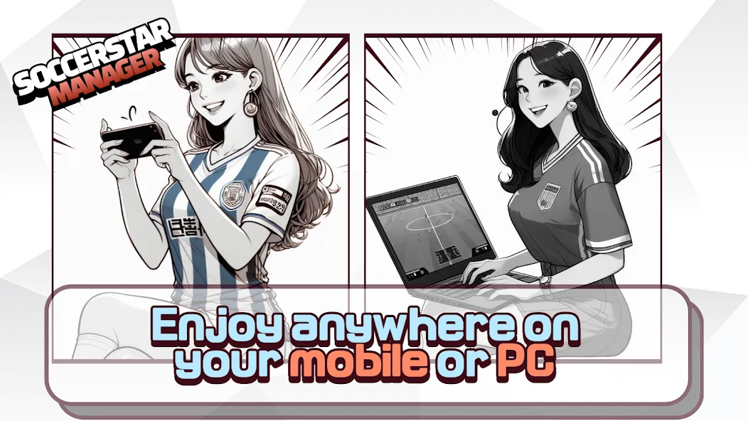 SSM - Football Manager Game [MOD: безлимитные деньги и игроки] Screenshot 5