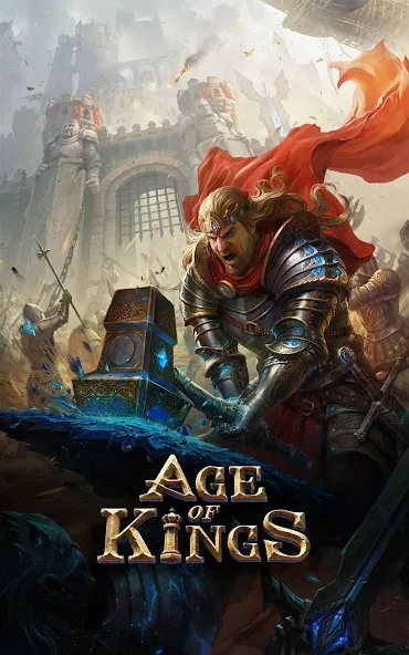 Age of Kings: Skyward Battle [MOD: безлимитные ресурсы и усиленная армия] Screenshot 1