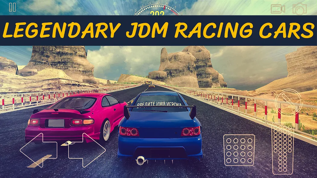 JDM Racing: Drag &amp; Drift race [MOD: безлимитные деньги и топливо] Screenshot 5