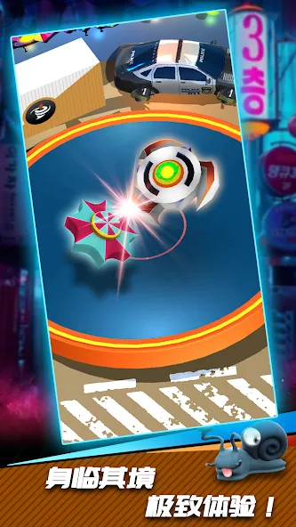 Spin Top King [MOD: безлимитные монеты и усиленные вращения] Screenshot 3