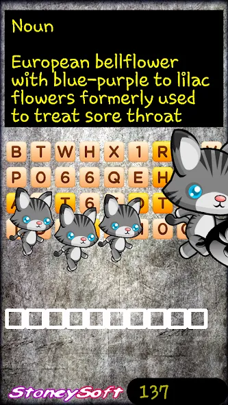 Trivia &amp; Anagrams &amp; Hollywood [MOD: безлимитные подсказки и очки] Screenshot 3