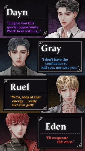Blood Kiss : Vampire story [MOD: безлимитные деньги и алмазы] Screenshot 4