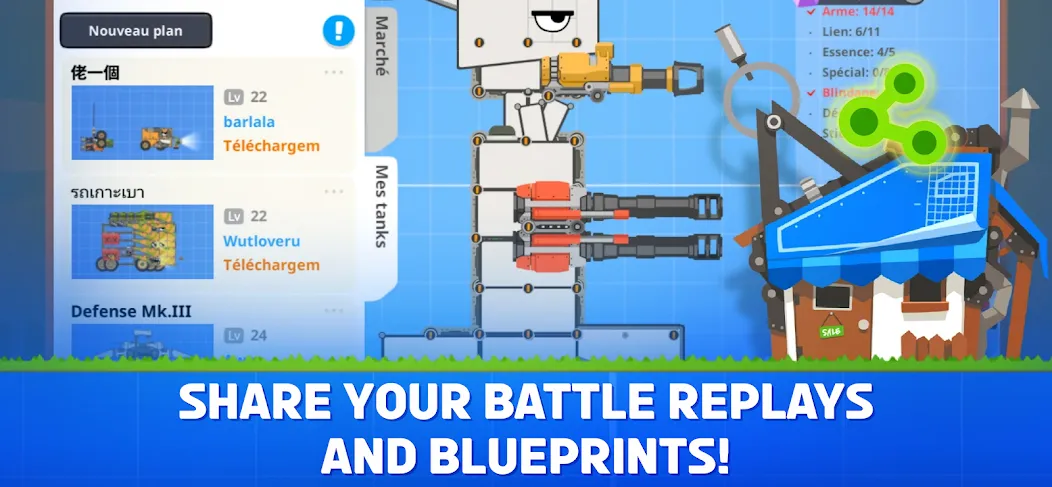 Super Tank Rumble [MOD: безлимитные деньги и усиленные танки] Screenshot 5