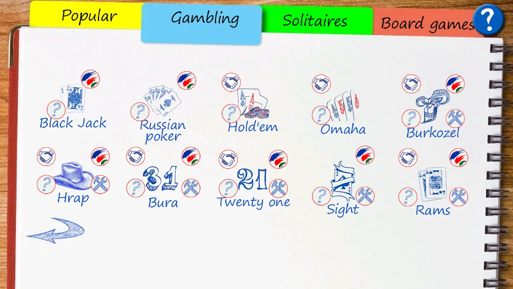 Board and сard games: durak [MOD: без рекламы и много монет] Screenshot 2