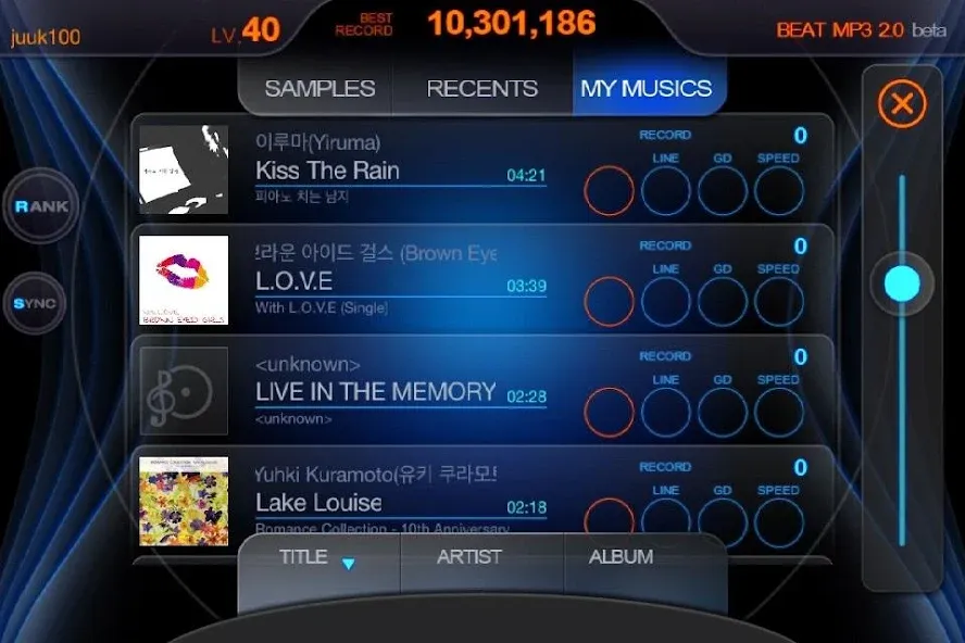BEAT MP3 2.0 - Rhythm Game [MOD: разблокированы все песни и режимы] Screenshot 4