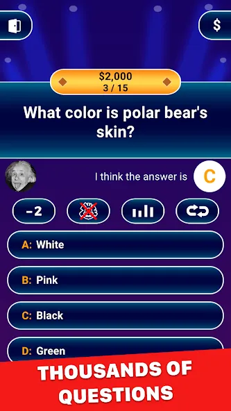 Millionaire 2024: Trivia Game [MOD: безлимитные подсказки и жизни] Screenshot 2