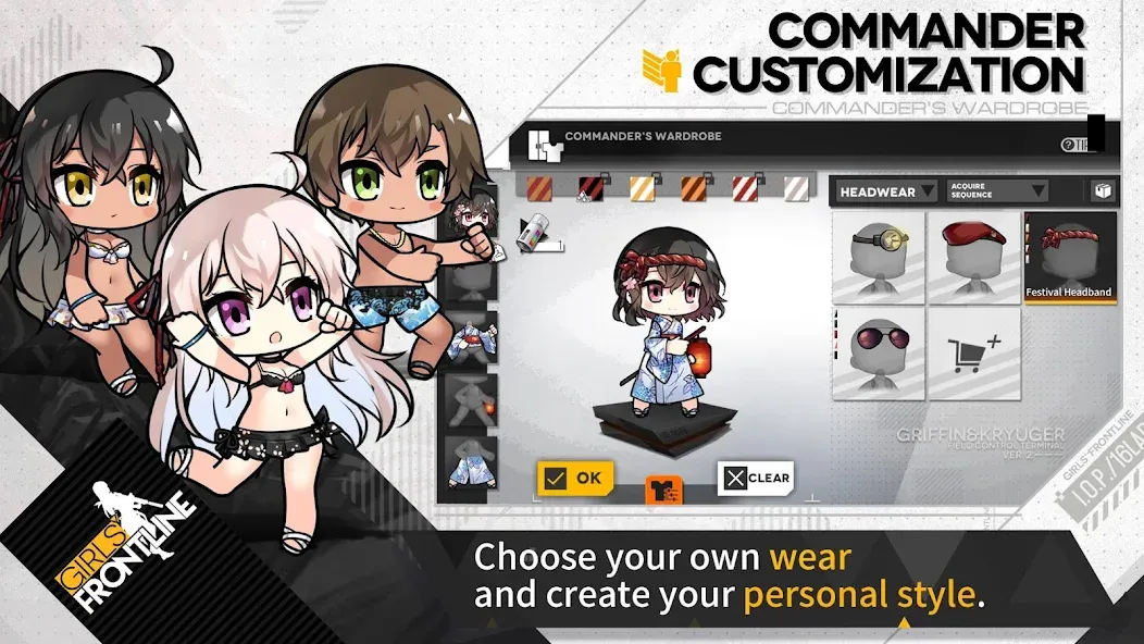 Girls' Frontline [MOD: безлимитные ресурсы и усиленные бойцы] Screenshot 3
