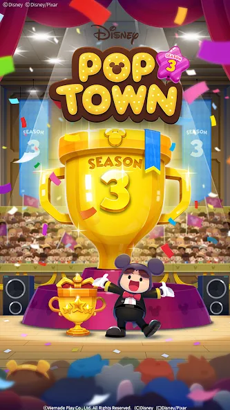 Disney POP TOWN [MOD: безлимитные жизни и монеты] Screenshot 1