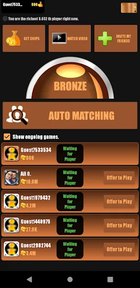Twin Cards : Video Chat [MOD: новые карты и видеочат без ограничений] Screenshot 1