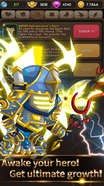 [VIP] +9 Blessing Cash Knight [MOD: vip-статус, +9 благословений и деньги] Screenshot 1