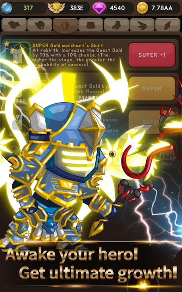 [VIP] +9 Blessing Cash Knight [MOD: vip-статус, +9 благословений и деньги] Screenshot 5