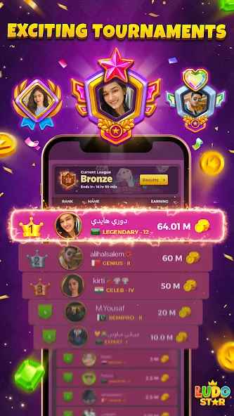 Ludo STAR: Online Dice Game [MOD: безлимитные монеты и автоход] Screenshot 3