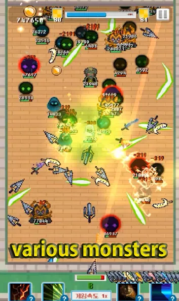 Merge Sword :Idle Merged Sword [MOD: безлимитные монеты и усиленные мечи] Screenshot 3