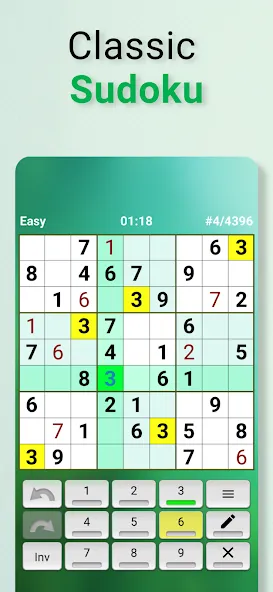 Sudoku offline [MOD: без рекламы и все уровни открыты] Screenshot 1
