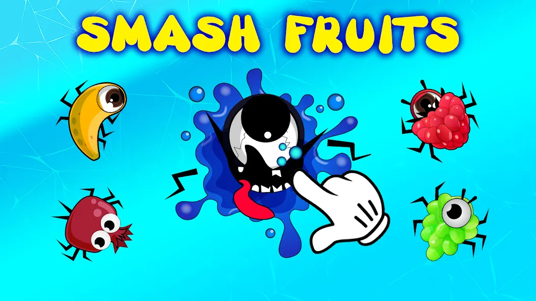 Bug Smashing toddler games [MOD: разблокированы все уровни и без рекламы] Screenshot 5