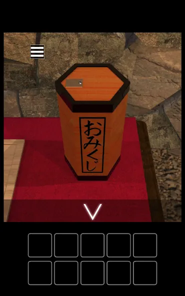 Escape game HappyNewYear 2023 [MOD: новогодняя головоломка без рекламы] Screenshot 4