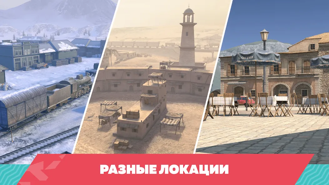 Tanks Blitz PVP битвы [MOD: безлимитные деньги и мощные танки] Screenshot 1
