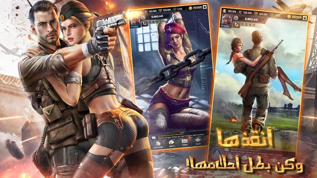 Kiss of War - قبلة الحرب [MOD: безлимитные ресурсы и ускорение строительства] Screenshot 2