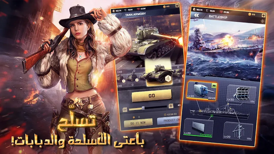 Kiss of War - قبلة الحرب [MOD: безлимитные ресурсы и ускорение строительства] Screenshot 3
