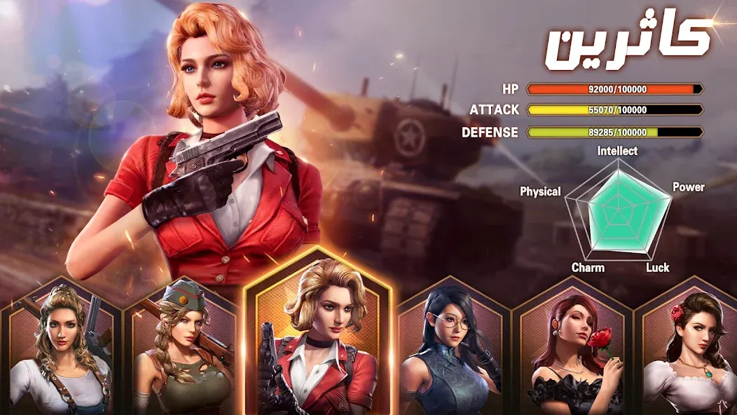 Kiss of War - قبلة الحرب [MOD: безлимитные ресурсы и ускорение строительства] Screenshot 4