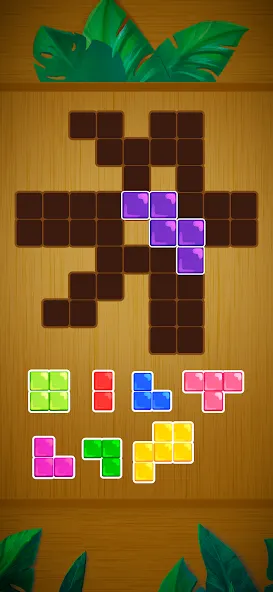 Block King - Brain Puzzle Game [MOD: безлимитные подсказки и ходы] Screenshot 4