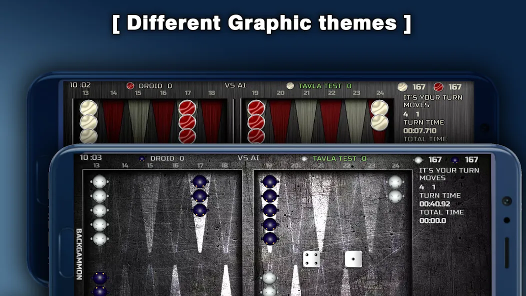 Backgammon - 18 Board Games [MOD: больше режимов и без рекламы] Screenshot 5