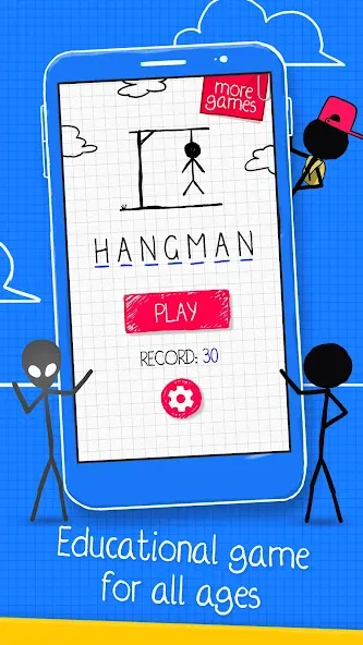 Hangman [MOD: без рекламы и бесконечные подсказки] Screenshot 4