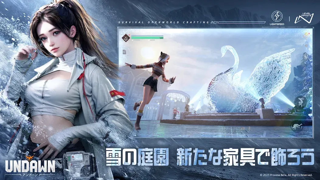 Undawn（アンドーン） [MOD: безлимитные ресурсы и энергия] Screenshot 3