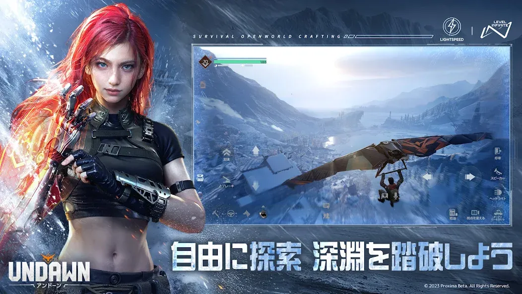 Undawn（アンドーン） [MOD: безлимитные ресурсы и энергия] Screenshot 5
