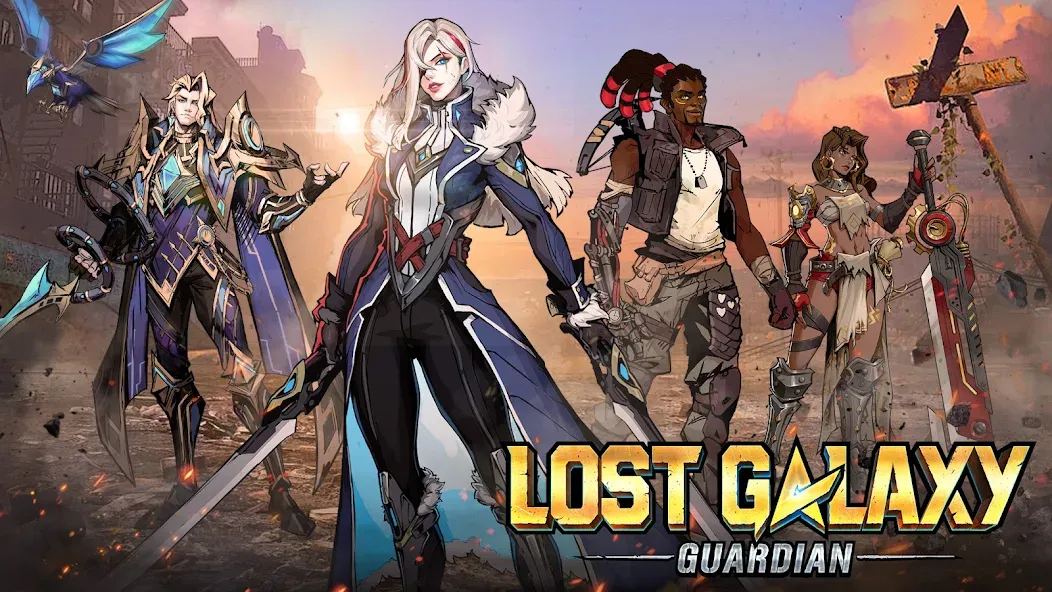 Lost Galaxy: Guardian [MOD: безлимитные ресурсы и мощное оружие] Screenshot 1