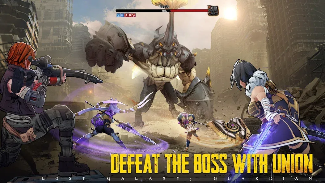 Lost Galaxy: Guardian [MOD: безлимитные ресурсы и мощное оружие] Screenshot 3