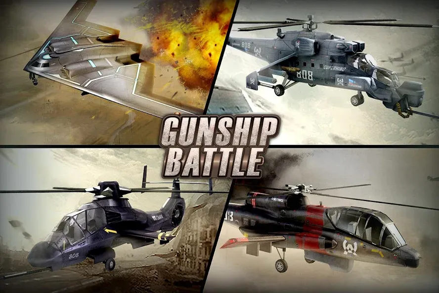 GUNSHIP BATTLE: Helicopter 3D [MOD: безлимитные деньги и топливо] Screenshot 1