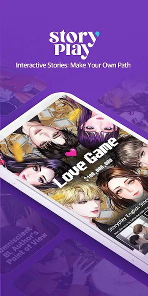 Storyplay: Interactive story [MOD: все истории открыты] Screenshot 1