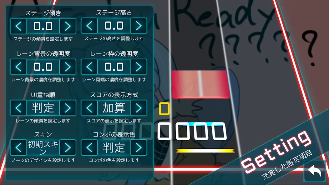 TAKUMI³ [MOD: улучшенная точность и безлимитные ресурсы] Screenshot 3