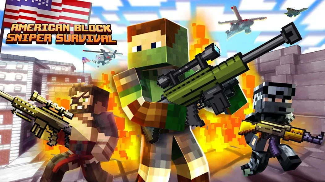 American Block Sniper Survival [MOD: безлимитные патроны и здоровье] Screenshot 2
