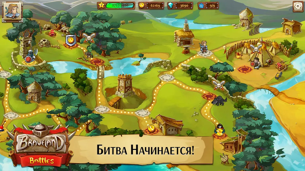 Храброземье: Герои Магии [MOD: много золота и усиленные герои] Screenshot 5