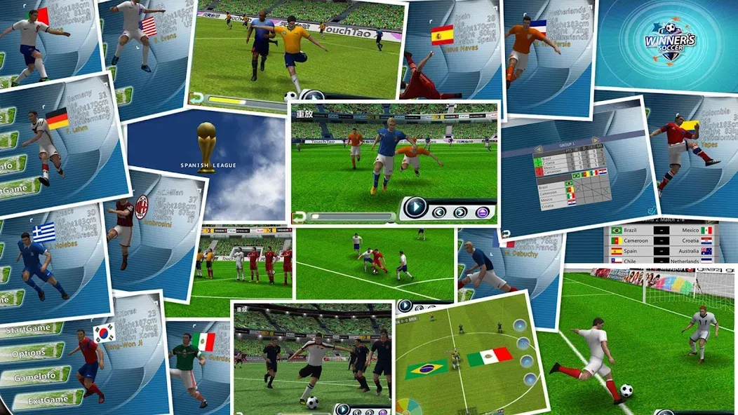 Winner Soccer Evo Elite [MOD: разблокированы все команды и режимы] Screenshot 1