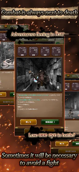 Agent of Adventure [MOD: много денег и ресурсов] Screenshot 3