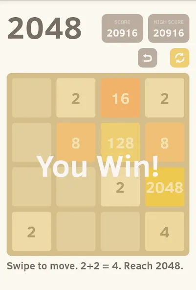 2048 [MOD: подсказки и отмена ходов] Screenshot 1