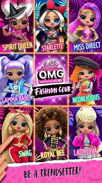 LOL Surprise! OMG Fashion Club [MOD: разблокированы все наряды и аксессуары] Screenshot 2