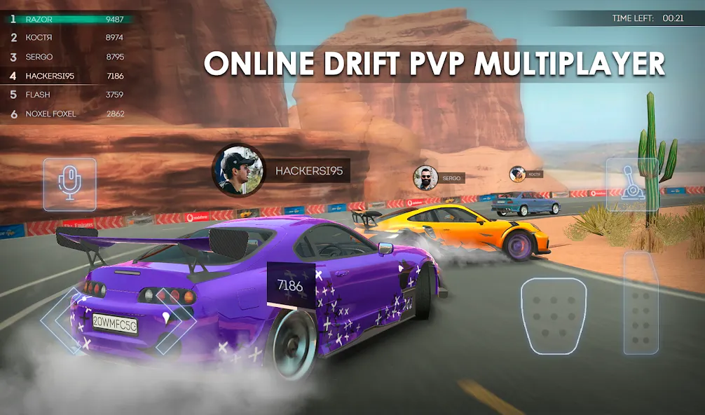 Tuning Club Online [MOD: много денег и все машины открыты] Screenshot 4