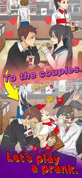 Mischief To Couple ! [MOD: безлимитные монеты и все уровни] Screenshot 1