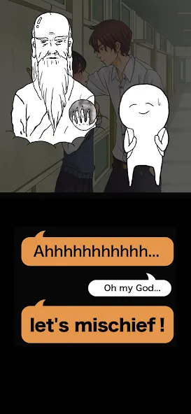 Mischief To Couple ! [MOD: безлимитные монеты и все уровни] Screenshot 4