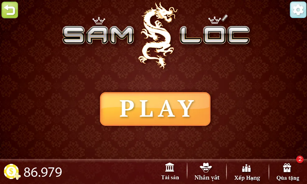 Sam Loc [MOD: много денег и открыты уровни] Screenshot 4