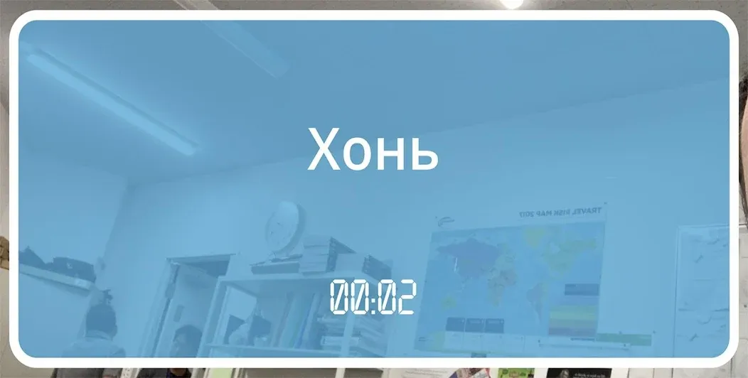 60 секунд [MOD: выживание без ограничений] Screenshot 3