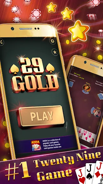 Play 29 Gold offline [MOD: без рекламы и безлимитные монеты] Screenshot 1